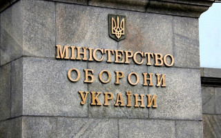 У Міноборони оголосили про пошук виробників пончо для військових