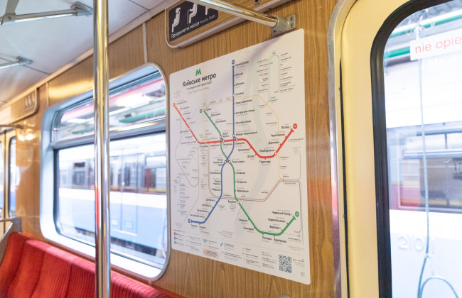 В Киеве на отремонтированном участке метро действуют ограничения скорости