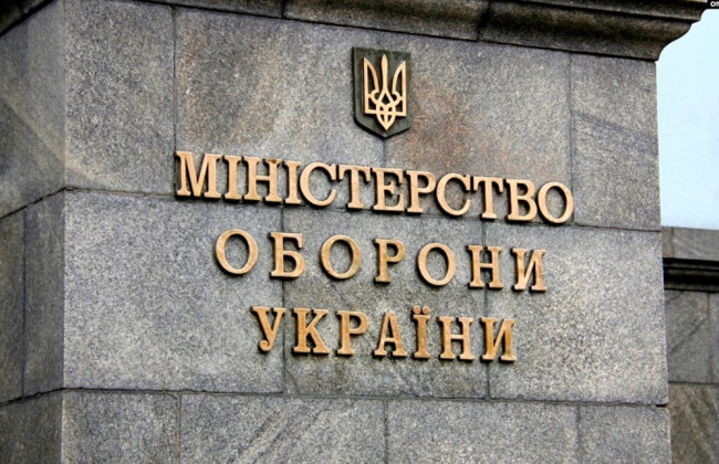 В Минобороны объявили о поиске производителей пончо для военных