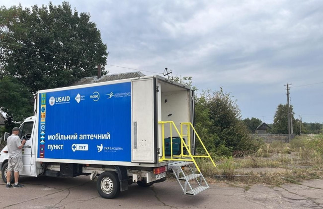 В 10 регионах Украины уже работают мобильные аптеки