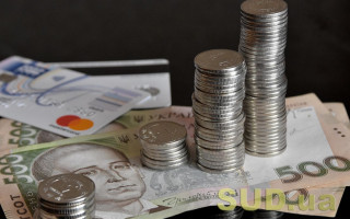 З 1 жовтня почнуть діяти обмеження на перекази з картки на картку — який ліміт та що залишиться без змін