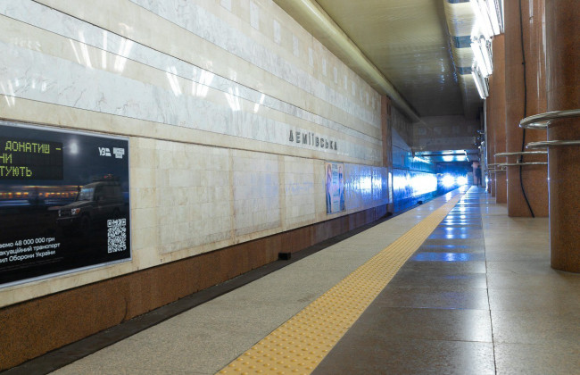 За открытым участком метро Демеевская – Лыбидская на синей линии усиленно наблюдают