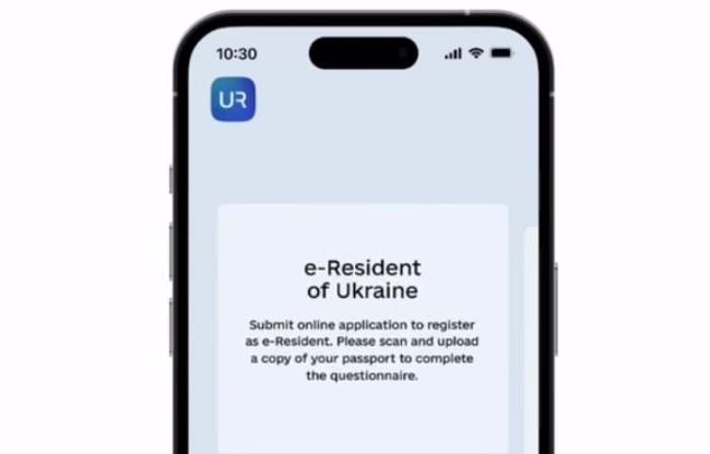 В Украине запустили программу Е-резидент — какие ее особенности  и как зарегистрироваться