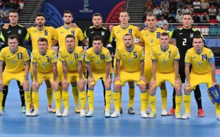Украина-Венесуэла – где смотреть матч футзального чемпионата мира 2024 года