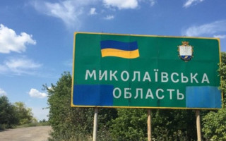 На Миколаївщині прокуратура вимагає повернути державі земельну ділянку лісового фонду, яка входить у межі пляжної зони