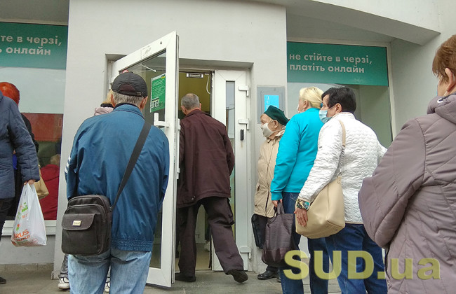 В Пенсионном фонде рассказали, следует ли переходить с пенсии по инвалидности на пенсию по возрасту