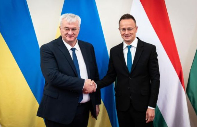 Украина и Венгрия проведут очередное заседание Совместной межправительственной комиссии