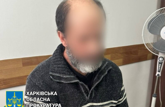Суд отправил под стражу бывшего учителя из Харькова, подозреваемого в развращении несовершеннолетних мальчиков