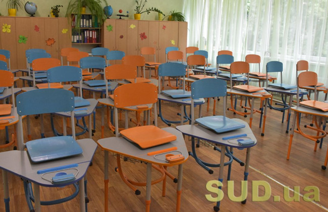 В Украине хотят создать альтернативные детсады — как они будут работать