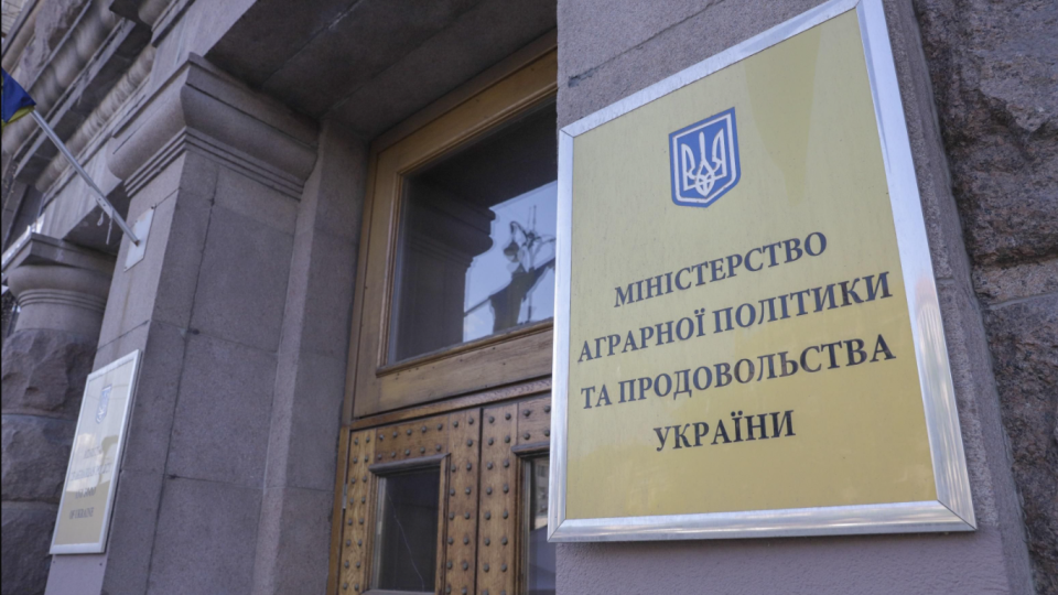 Як Мінагрополітики створило «монополію» у сфері сертифікації сільгосптехніки під приводом затягування з розробкою підзаконних актів