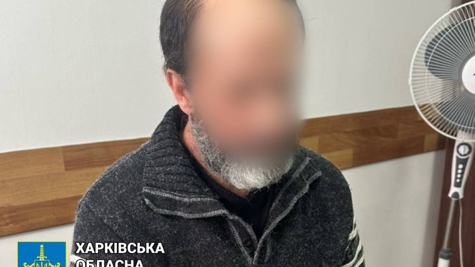 Суд відправив під варту колишнього вчителя з Харкова, підозрюваного у розбещенні неповнолітніх хлопчиків