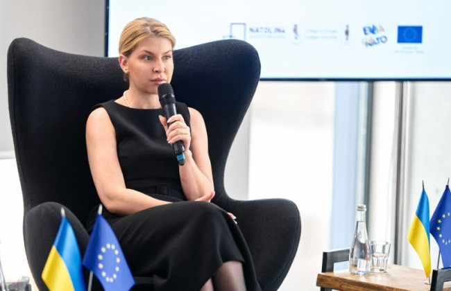 Системно работаем над усилением возможностей госслужбы на пути в ЕС — Ольга Стефанишина