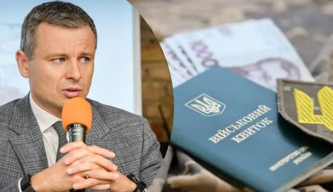 «Дискуссия непростая», — Сергей Марченко о перспективах экономического бронирования в Украине