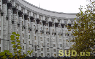 Уряд призначив заступників міністрів охорони здоров’я та захисту довкілля