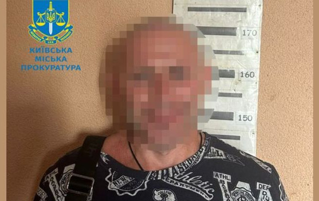 В Киеве будут судить «помощника следователя», который на $3000 обманул пенсионера по хитрой схеме
