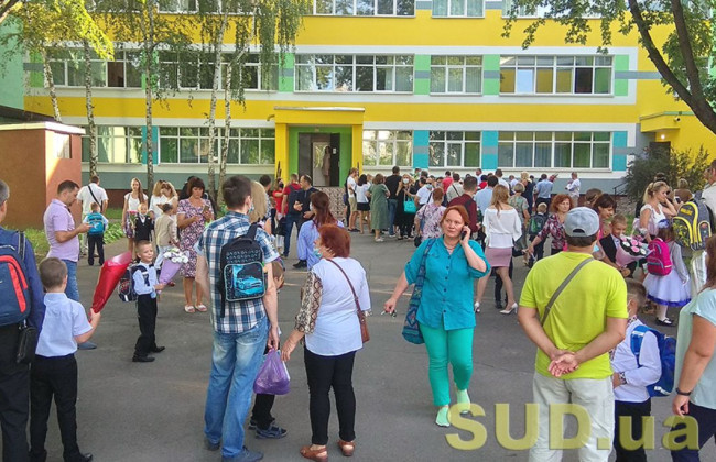 В Раде предложили запретить русский язык на переменах в школах