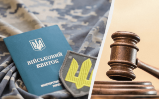 В Черновцах суд оштрафовал работника ТЦК, избившего мужчину на остановке во время вручения повестки