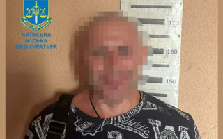 В Киеве будут судить «помощника следователя», который на $3000 обманул пенсионера по хитрой схеме