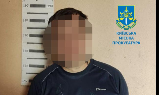 В Киеве будут судить мужчину, который год запугивал и унижал сестру