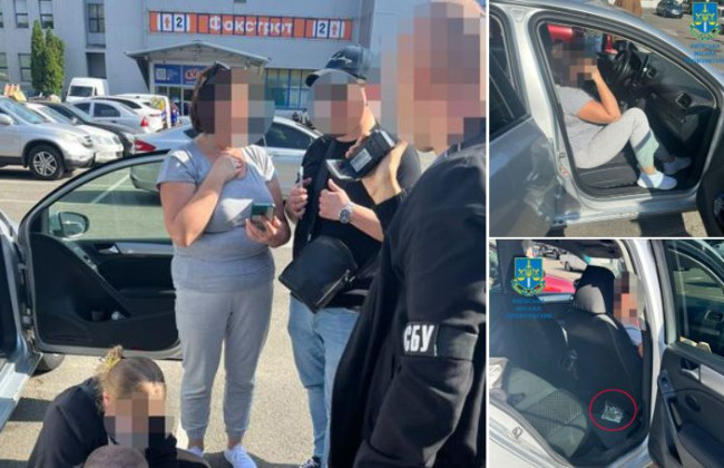 На матрасе через Днестр до или пешком с проводником – женщина организовала схему для уклонистов