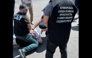 В Кривом Роге будут судить мужчину, который переправлял уклонистов за границу