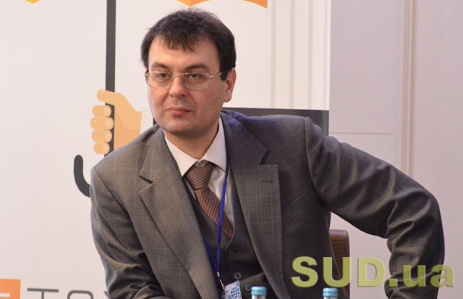 Рада планирует возобновить налог на посылки из-за границы стоимостью до €150, — Даниил Гетманцев