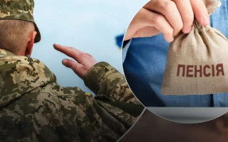 Будет ли получать пенсию за выслугу лет пенсионер МВД, которого мобилизовали — ответ ПФ