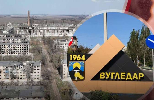 Силы обороны Украины официально подтвердили выход украинских войск из Угледара