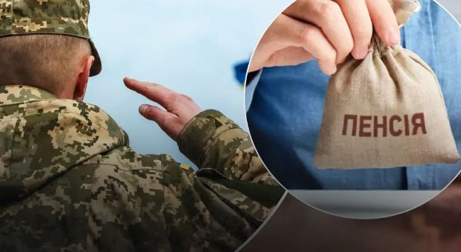 Будет ли получать пенсию за выслугу лет пенсионер МВД, которого мобилизовали — ответ ПФ