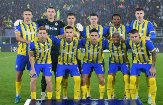 Шахтер – Аталанта: где смотреть матч Лиги чемпионов