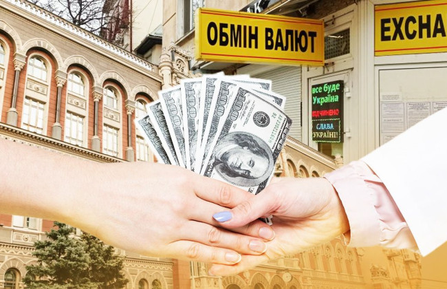 Украинцы начали закупаться долларами – спрос вырос на 40% за месяц