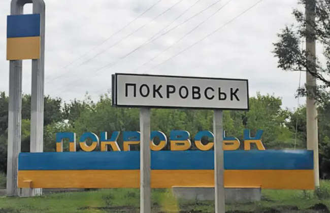 Судей Красноармейского горрайонного суда Донецкой области рекомендовано отправить в другие суды