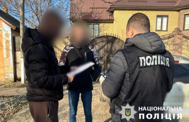 Житель Одесской области пытался продать персональные данные 100 тысяч граждан