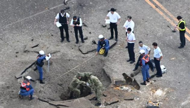 В аэропорту Японии взорвалась бомба времен Второй мировой войны, видео