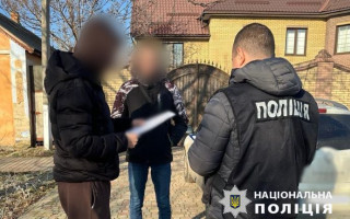 Житель Одесской области пытался продать персональные данные 100 тысяч граждан
