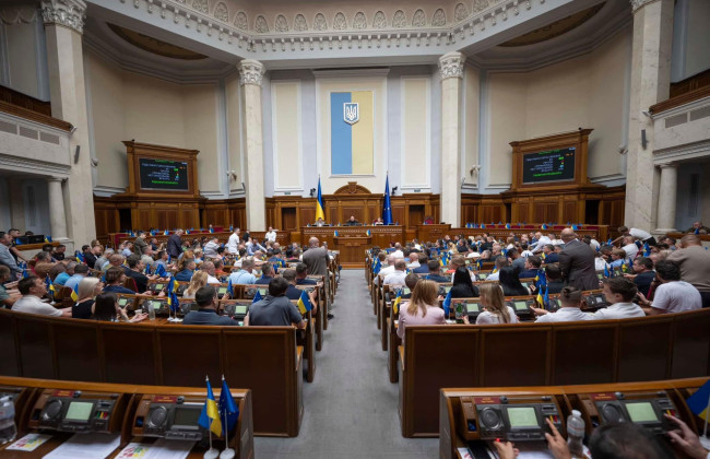 До законопроекту про підвищення податків заклали засади під економічне бронювання