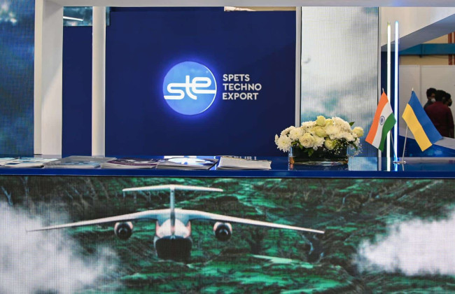 «Спецтехноэкспорт» передали под управление Минобороны