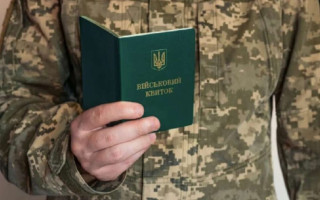 Уряд скоротив термін явки до ТЦК військовозобов'язаних