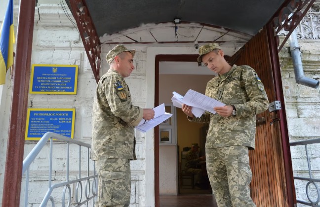 7 днів на явку до ТЦК – Кабмін вирішив прискорити збір штрафів з ухилянтів