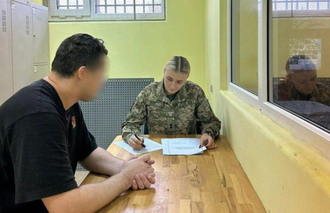 Киевлянин хотел попасть через горы  в Словакию, но заблудился и сам позвонил пограничникам