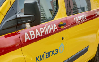 У Києві під виглядом працівників «Київгазу» орудують шахраї