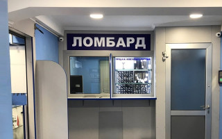У Миколаєві чоловік викрав майно з охоронюваної ним парковки та заклав до ломбарду