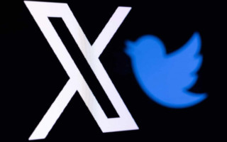 Верховний суд Бразилії відклав відновлення роботи платформи X через проблеми зі сплатою штрафів