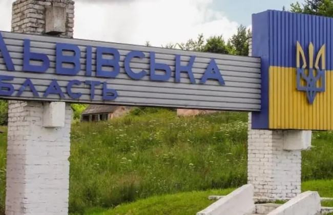 На Львовщине у россиянки конфисковали более 2 га земли