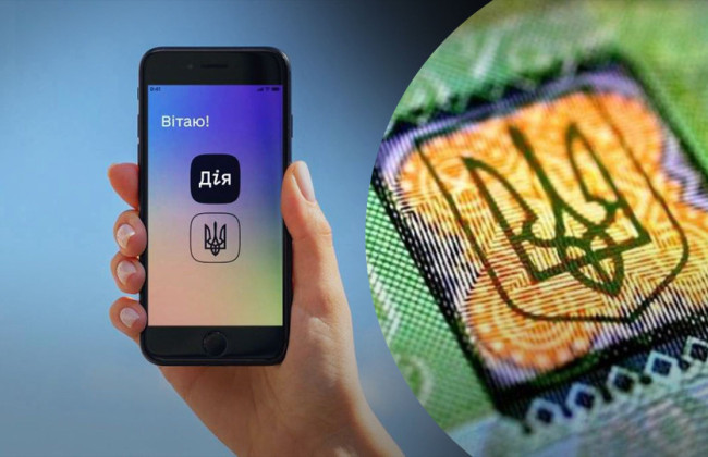 Кабмин принял ряд документов для еАкциза — как система изменит рынки табака и алкоголя