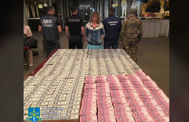 В Харькове женщина за 29 тысяч долларов помогала мужчинам оформить фейковую инвалидность