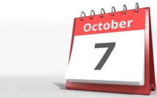 7 жовтня — яке сьогодні свято та головні події
