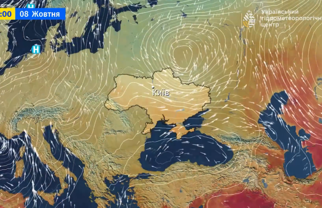 Температура опустится до 3 градусов – прогноз погоды на следующие несколько дней