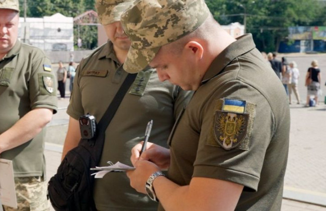 Скільки коштів надійшло до бюджету в рамках сплати штрафів від ТЦК – відповідь Мінфіну