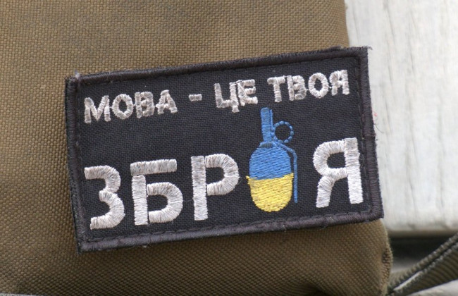 Языковых инспекторов в Ивано-Франковске не будет, на них нет средств — заммэра